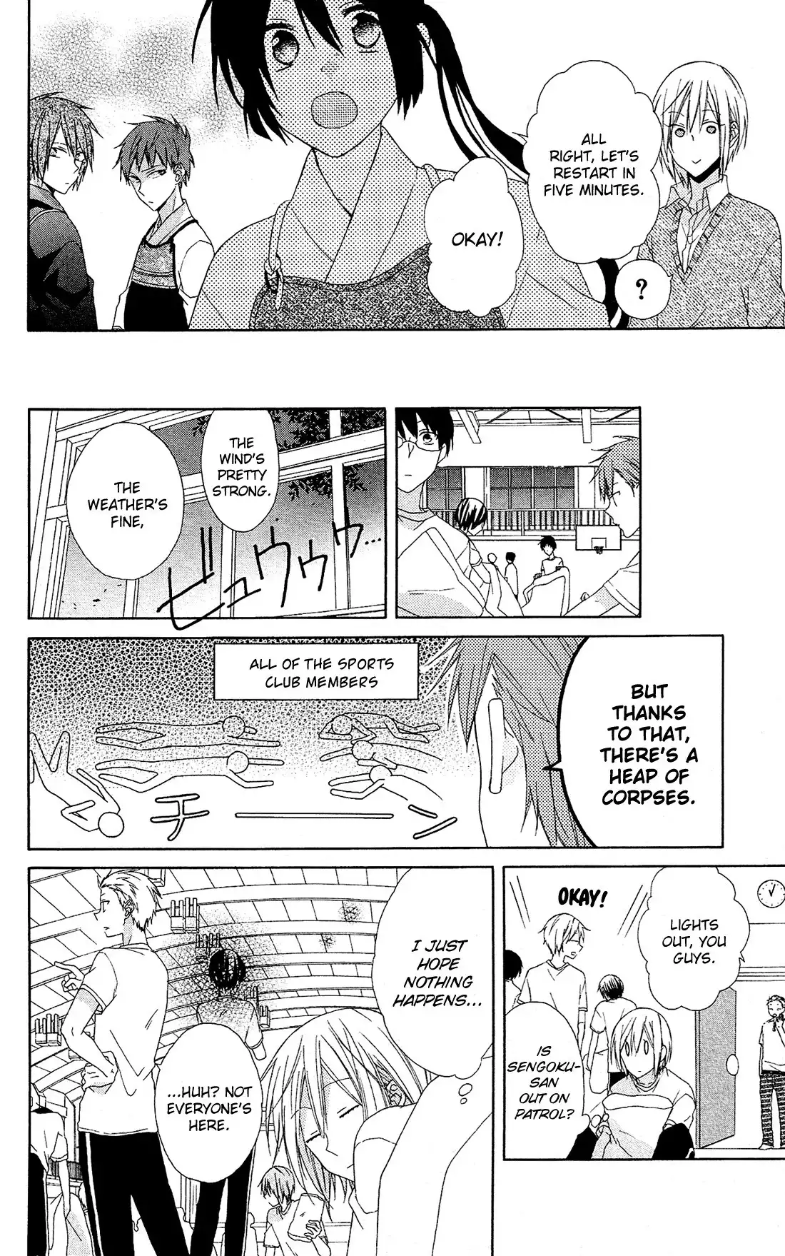 Mizutama Honey Boy Chapter 8 28